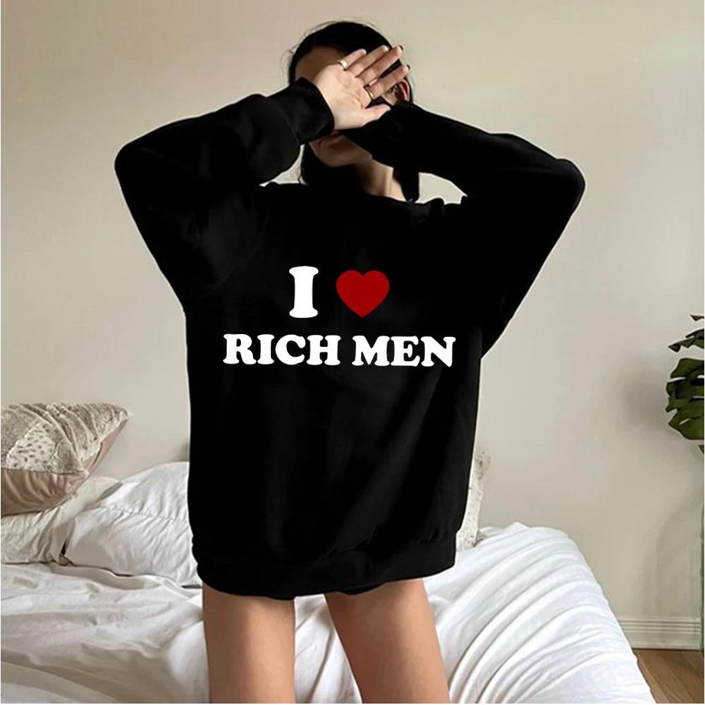 I Love Rich Man ũ ĵ, ġ   м, ִ ׷ Y2k  ĳ־ ĵ 